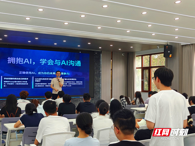 微信图片_20250827084616_副本_副本.jpg