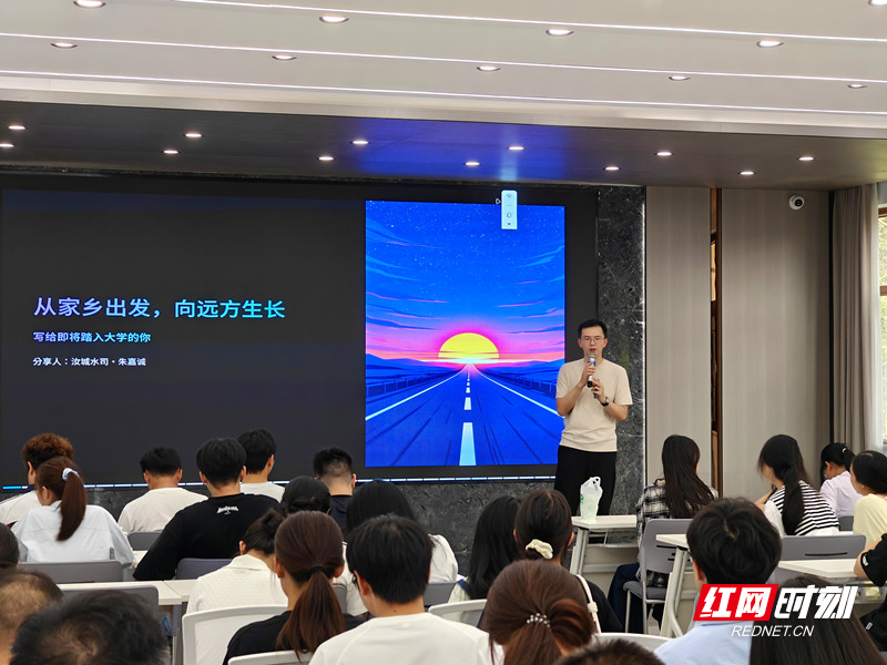 微信图片_20250827084604_副本_副本.jpg
