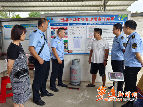 宁远市监局：“上门”配备公平秤构建群众满意消费环境_副本500.jpg