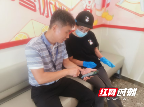 wechat_2025-08-27_151450_507.png