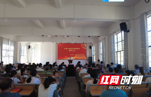 微信截图_20250827171536.png