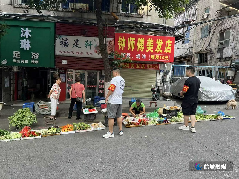 微信图片_20250827110750_78_17.jpg 微信图片_20250827110750_78_17.jpg