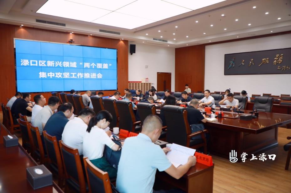 微信图片_2025-08-27_165636_318.jpg 微信图片_2025-08-27_165636_318.jpg