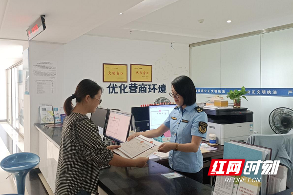 图片 1.png