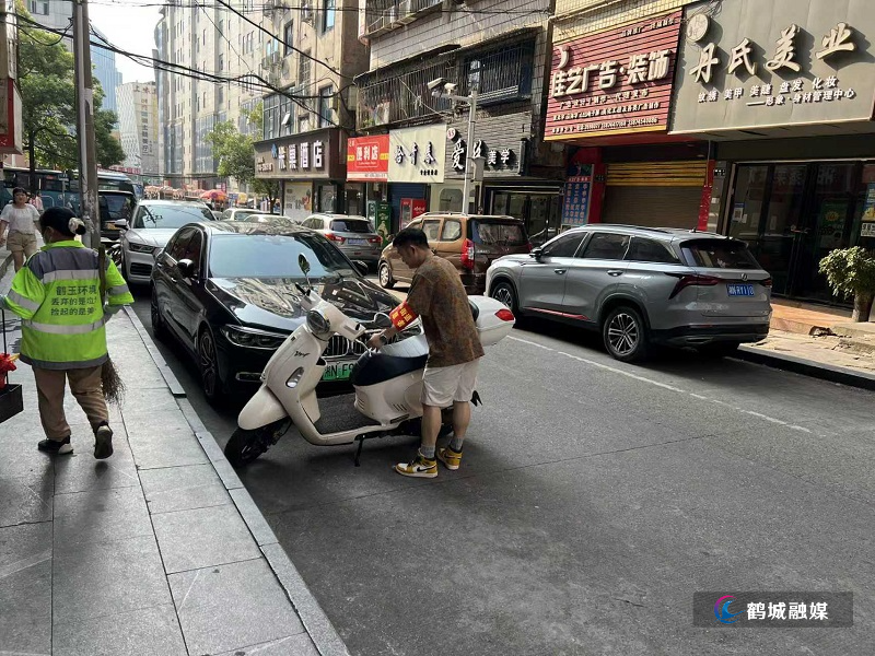 微信图片_20250827110734_77_17.jpg 微信图片_20250827110734_77_17.jpg