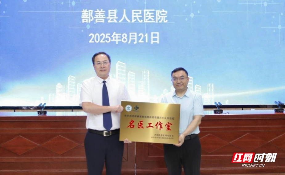 图片11.png