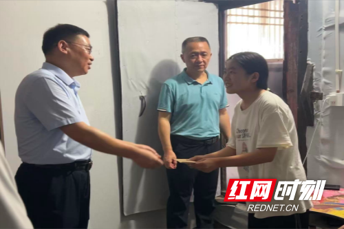 微信图片_20250828093313(1)(1).png