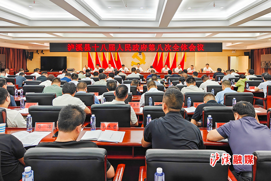 微信图片_20250828161824_45_27.jpg 微信图片_20250828161824_45_27.jpg