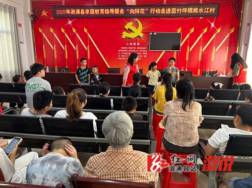微信图片_20250828163913_7_22.jpg