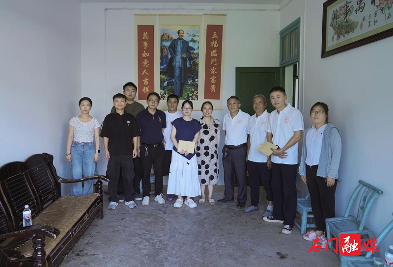 磨市.png