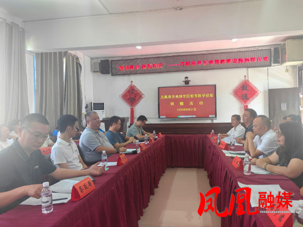 微信图片_2025-08-28_172430_490.png