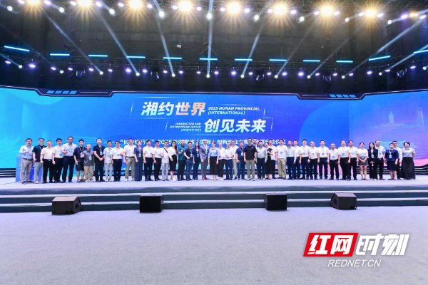 微信图片_20250828164712_720_351.jpg