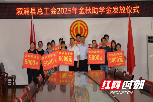 微信图片_20250828164259_206_249.png