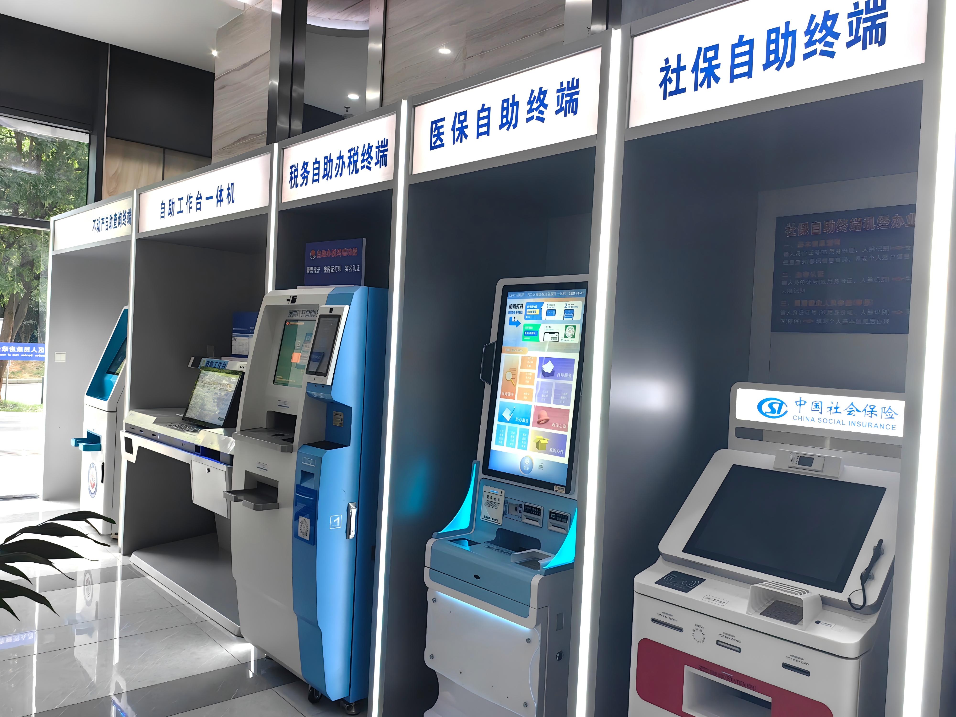 2025年数字博览会