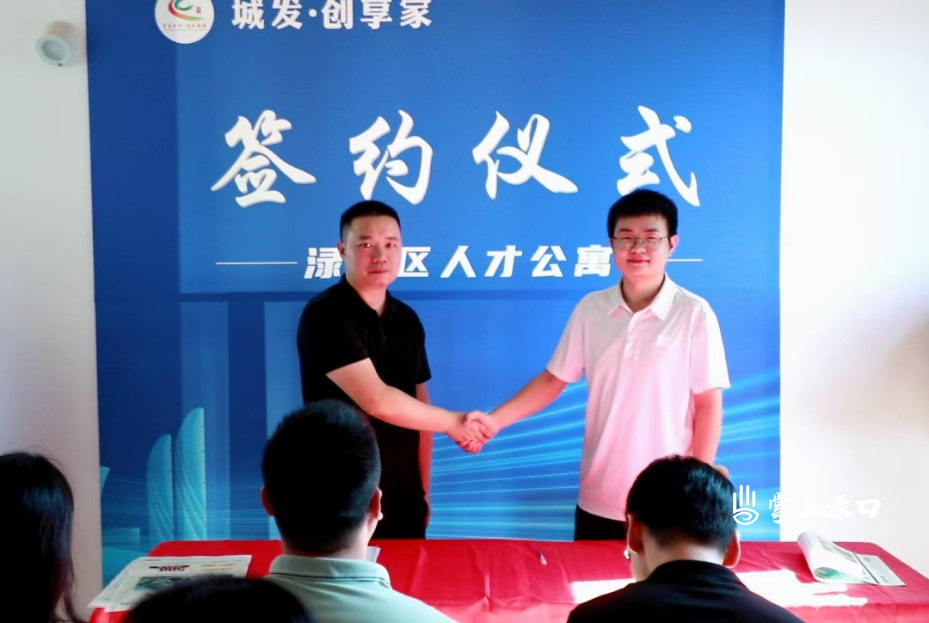 微信图片_20250828180800_738_67.jpg