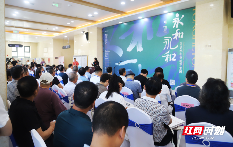 微信图片_20250828155812_751_19.jpg