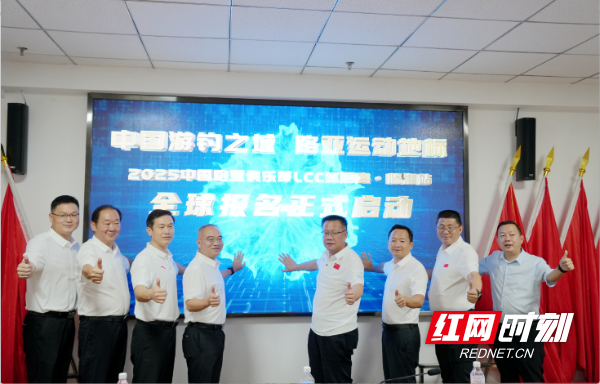 QQ20250828-154052.png