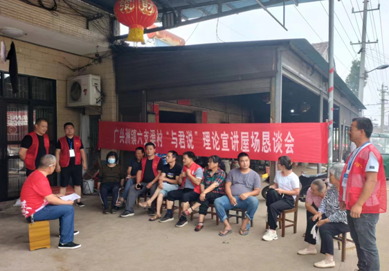 微信截图_20230531114101.png 微信截图_20230531114101.png