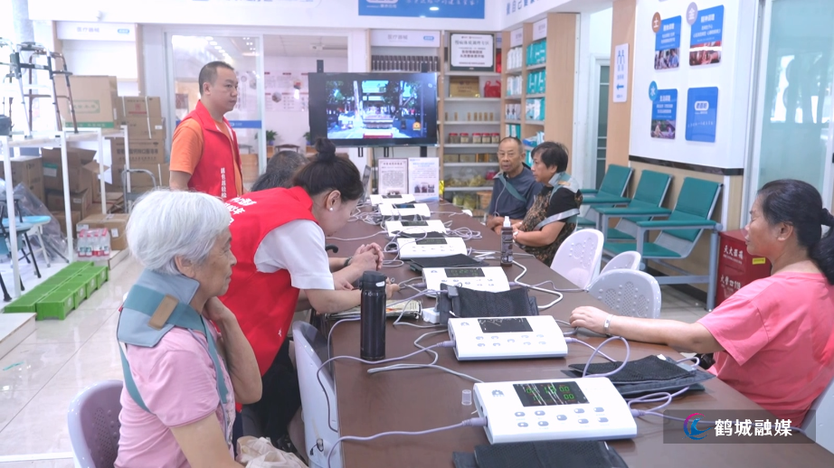 怀仁集团：“老百姓康养药局”开启“五位一体”健康服务新模式（半成品01）.mp4_20250829_162503.763.jpg