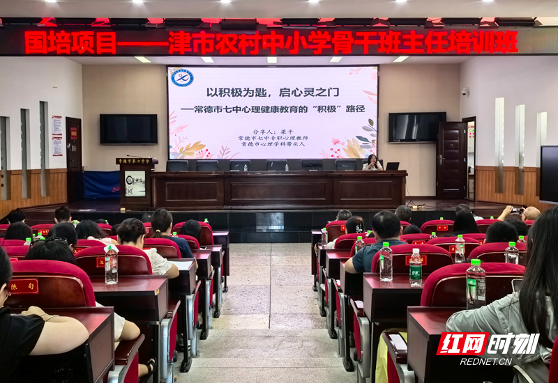 来校参观.jpg