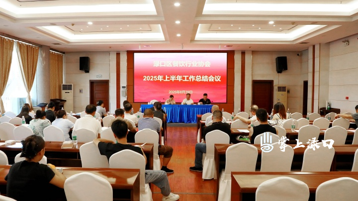 微信图片_20250829160844_1362_26.jpg
