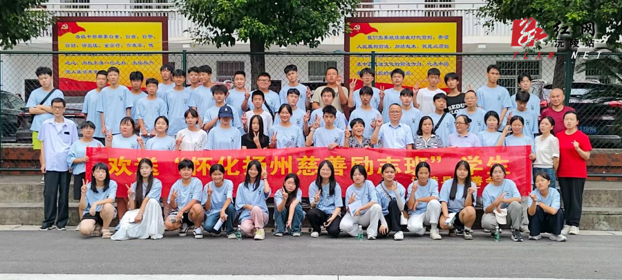 图片2.png