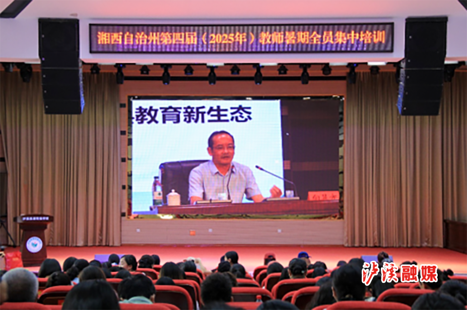 微信图片_20250829085459_13_112.png