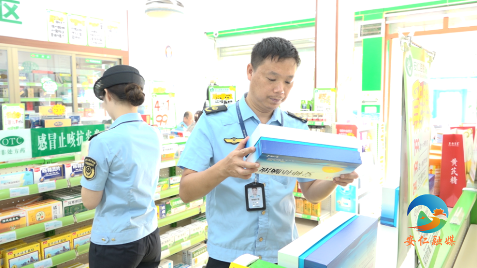 微信图片_2025-08-29_091101_142.png