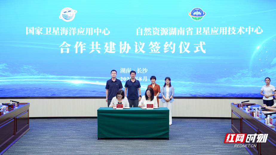 微信图片_2025-08-29_091739_841.png