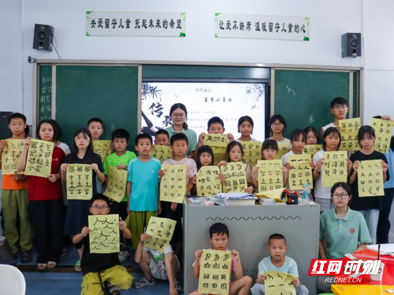 古老文字“活”起来！甲骨文趣味课堂走进衡南校园3.jpg