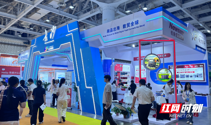QQ20250829-145739.png