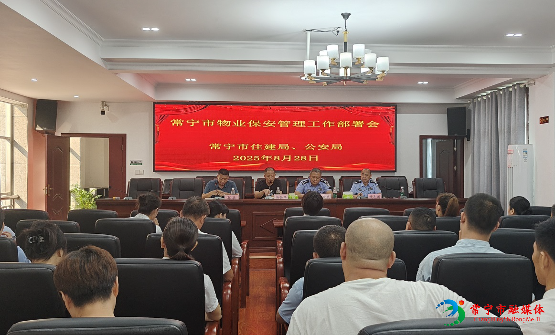 强化物业保安.jpg