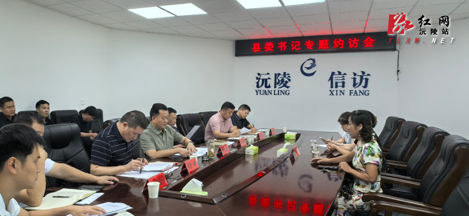 微信图片_20250829152814.jpg