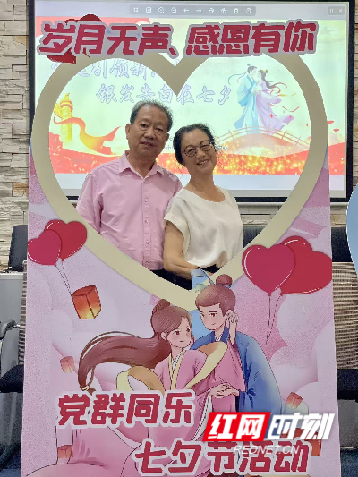 图片7_副本.png