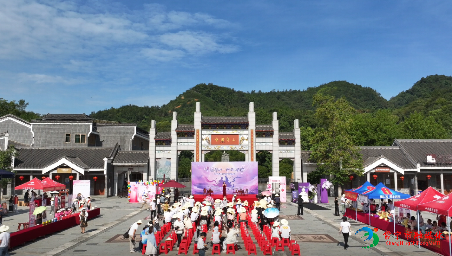 七夕印山.png