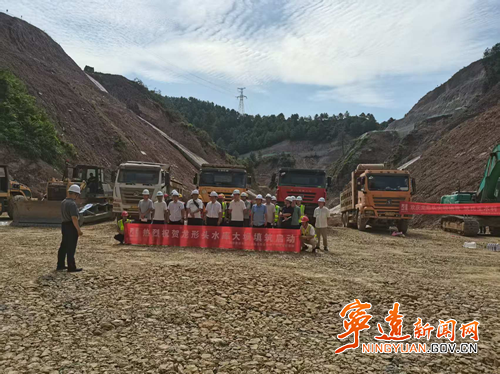 宁远：龙形头水库大坝填筑工程正式启动_副本500.png