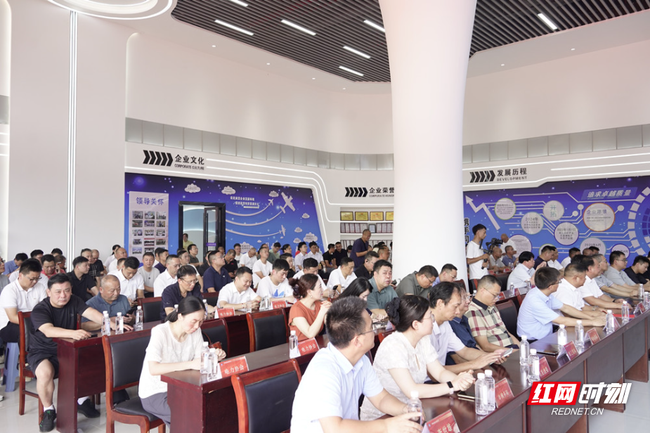 微信图片_20250829171352_副本.jpg