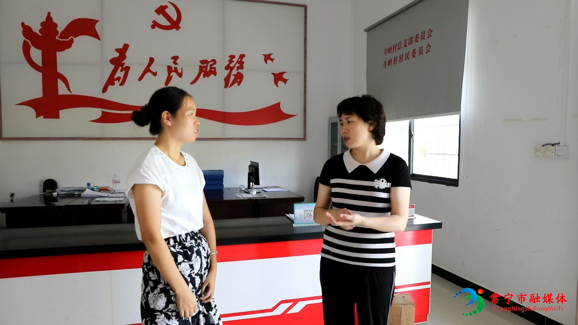 四部两直.jpg
