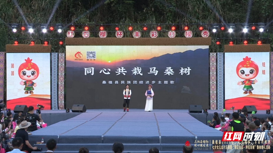 微信图片_20250829193117.jpg