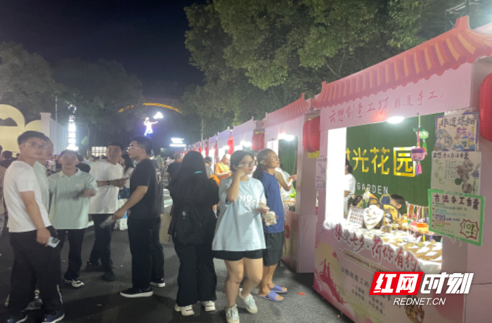 微信图片_20250829205325.jpg