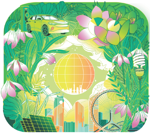 白俄罗斯专家：SCO具有开发多极世界的巨大潜力