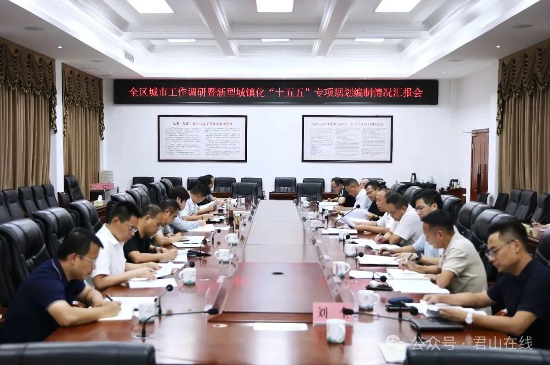 微信图片_2025-08-28_175803_408.jpg
