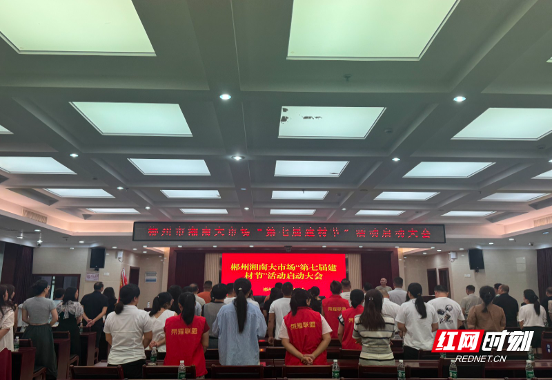 微信图片_20250829151311_66_20.jpg