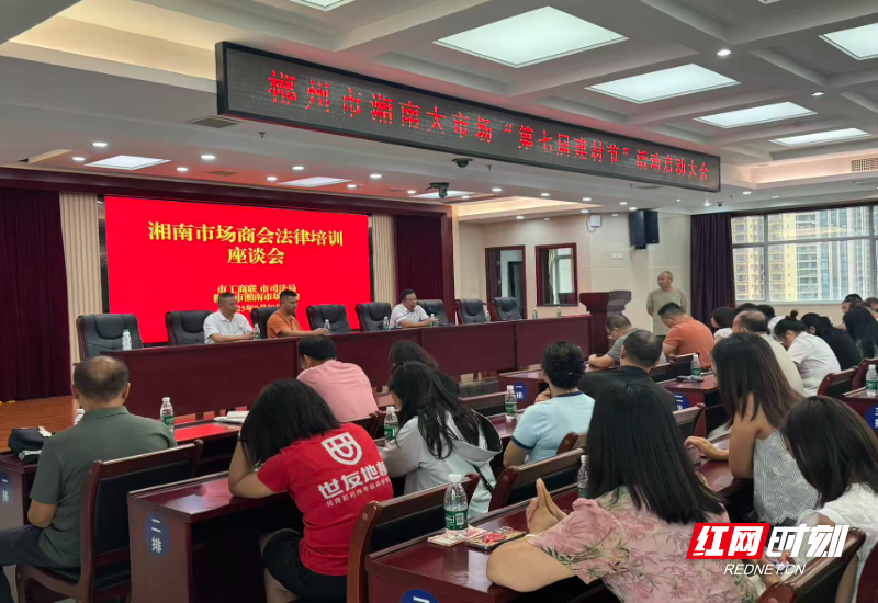 微信图片_20250829151304_64_20.jpg