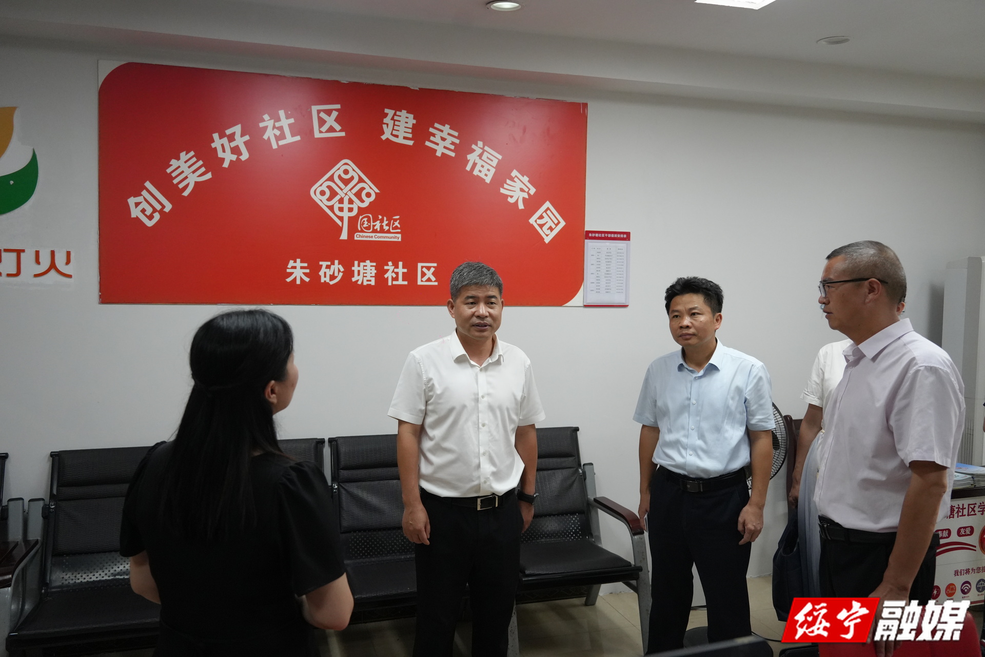 佘芝云调研督导文明城市建设工作(图1)