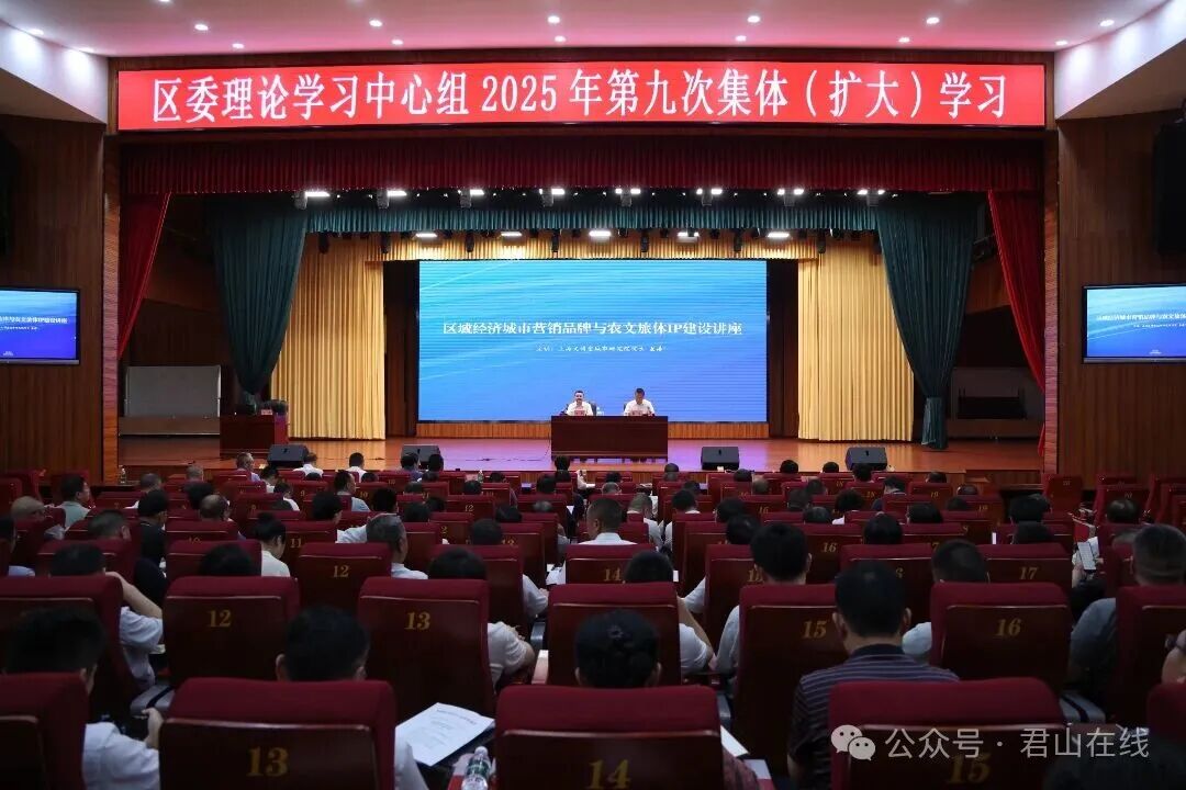 微信图片_2025-08-28_180741_869.jpg