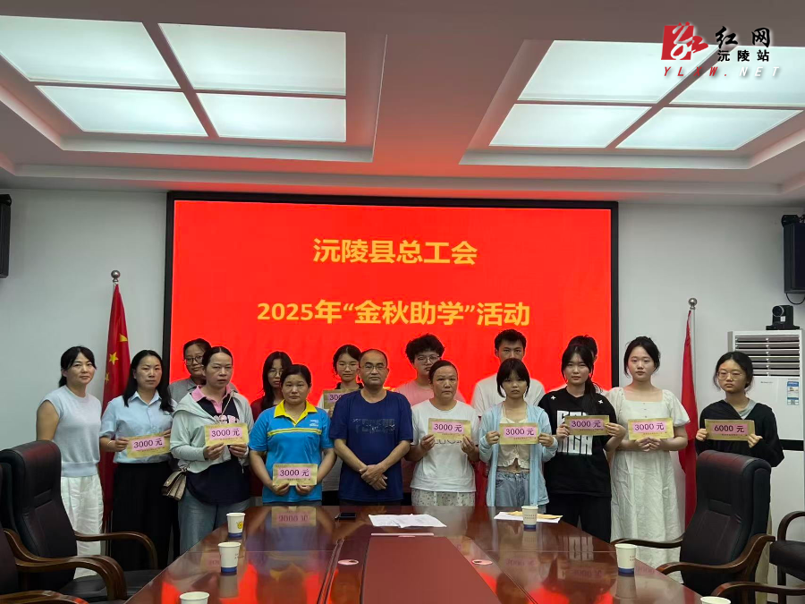 微信图片_20250829110710_46_75_看图王.jpg