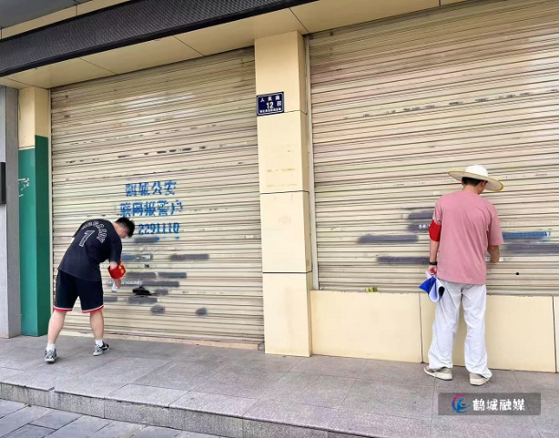 微信图片_20250829085226_4_7.jpg 微信图片_20250829085226_4_7.jpg