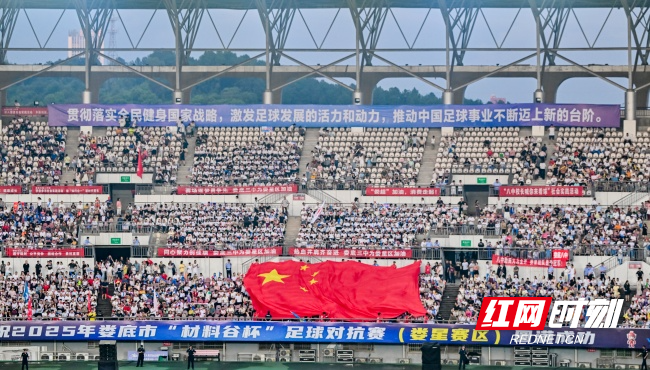 微信图片_20250829120321.jpg