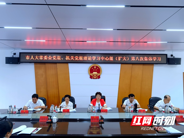 微信图片_2025-08-29_214551_541.jpg
